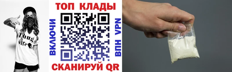 Наркота Дальнегорск МАРИХУАНА  СК  kraken зеркало  Меф мяу мяу  ГАШИШ  Амфетамин 