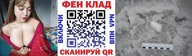 Амфетамин Premium  Дальнегорск 