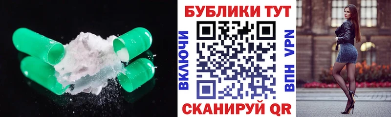 ЭКСТАЗИ VHQ  даркнет какой сайт  Дальнегорск 