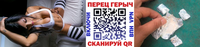 KRAKEN рабочий сайт  Дальнегорск  ГЕРОИН афганец 