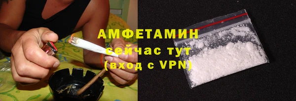 ПСИЛОЦИБИНОВЫЕ ГРИБЫ Богородицк