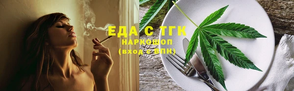 кокс Богданович