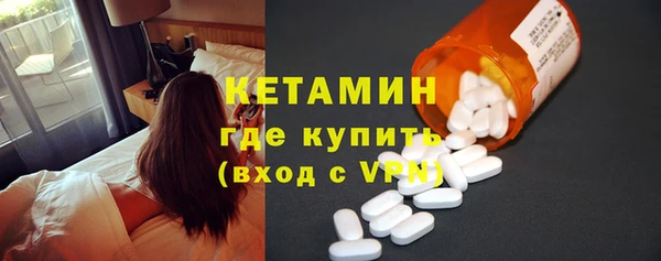 каннабис Бородино