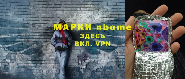 кокс Богданович