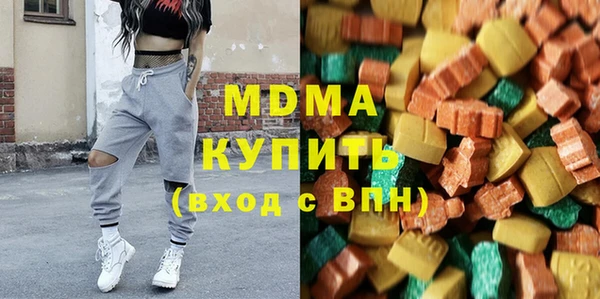 кокс Богданович