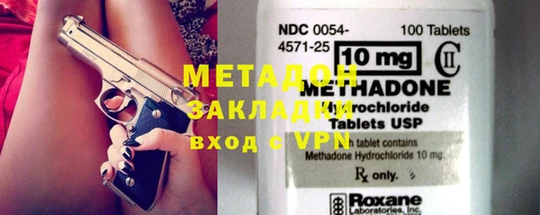 кокс Богданович